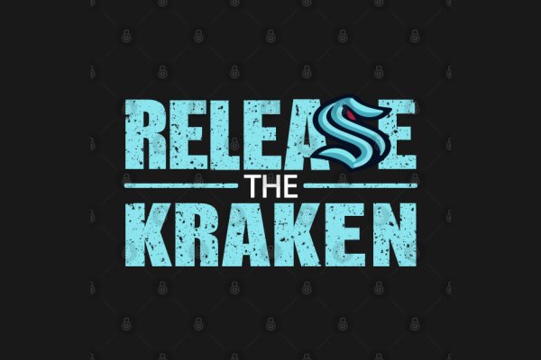 Kraken пользователь не найден при входе