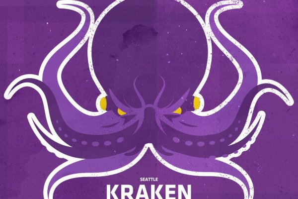 Kraken 14at сайт