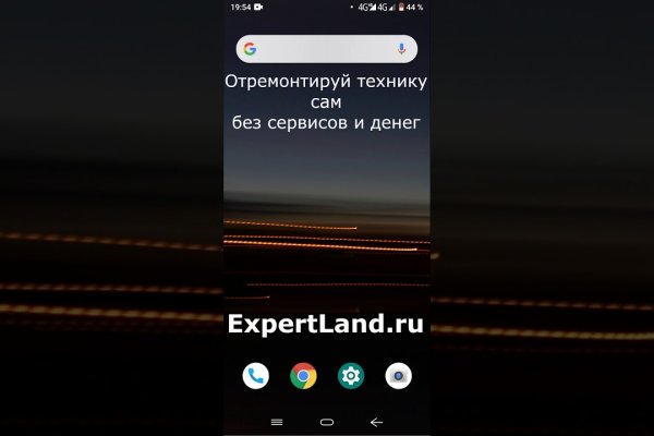 Кракен ссылка тор kr2web in