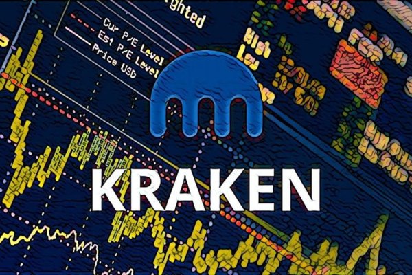 Kraken официальный сайт зеркало