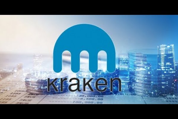 Ссылка кракена kraken clear com