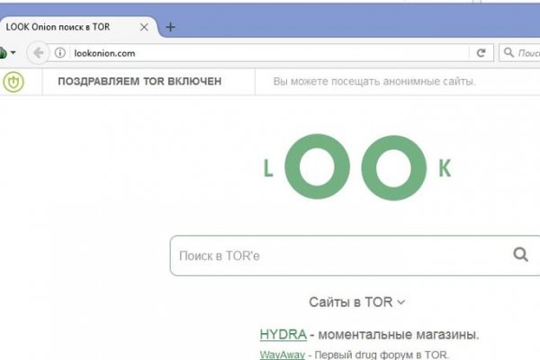 Kraken вывод денег