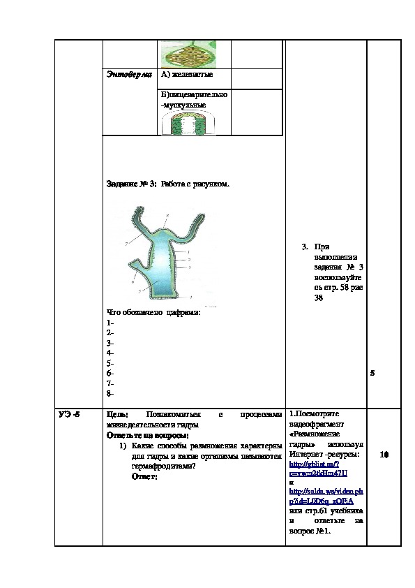 Кракен официальная kr2web in